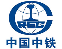 中國(guó)中鐵
